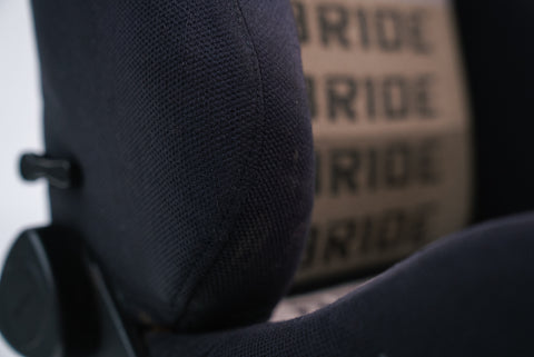 Bride Brix Seat
