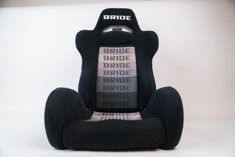Bride Brix Seat