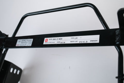 Bride Honda NSX (NA1/2) Side Mount Seat Rail Pair