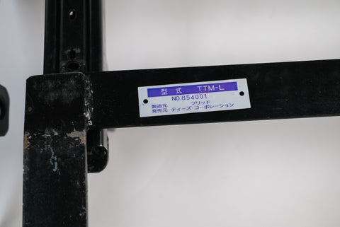 Bride Honda NSX (NA1/2) Side Mount Seat Rail Pair