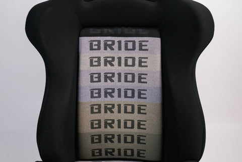 Bride XAX Reclining Seat