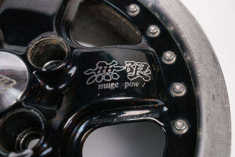 Mugen MR5 14" 6J +45 (4x100)