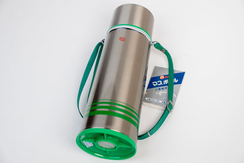 Fujicolor Insulated Bottle 0.75L