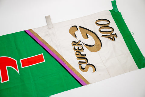 Fujifilm Fujicolor Super G 400 Promotional Nobori Flag