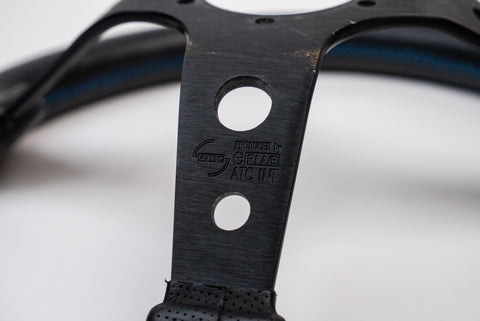 350mm ATC Rally Deep