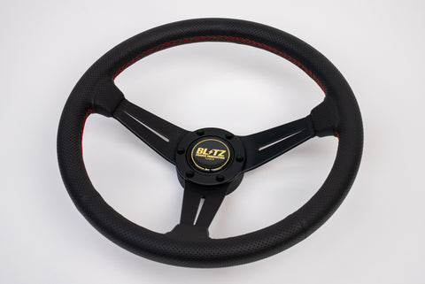 350mm Nardi Classic Deep Corn