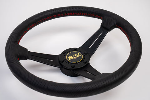 350mm Nardi Classic Deep Corn