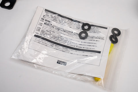 Toyota 86 (ZN6) TRD Seat Rail (Left Hand Side)