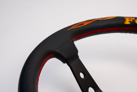 330mm KEY!S Fossa Magna Deep