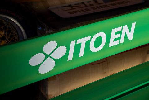 Ito En Beverage Promotional Bench