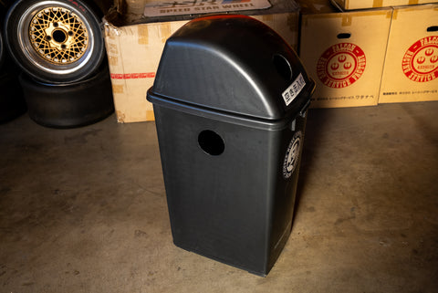 Suntory Beverage Recycling Bin