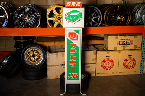 Fujifilm Promotional Sign