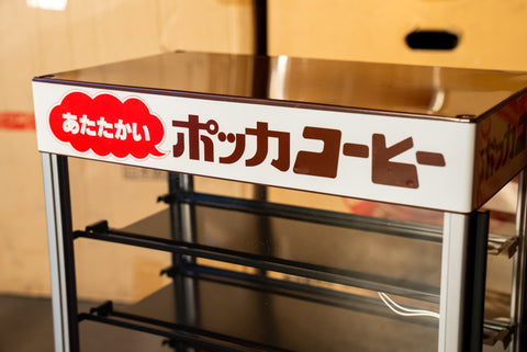 Pokka Coffee Warmer *Pick Up Only*