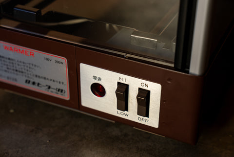 Pokka Coffee Warmer *Pick Up Only*