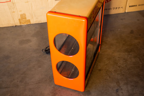 Belmie Coffee Warmer *Pick Up Only*