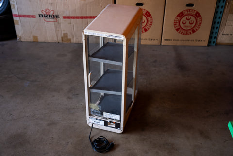 Suntory Coffee Boss Coffee Warmer *Pick Up Only*