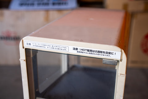 Suntory Coffee Boss Coffee Warmer *Pick Up Only*