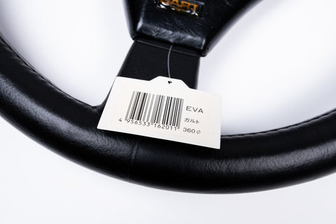 360mm German EVA Pad Model GART
