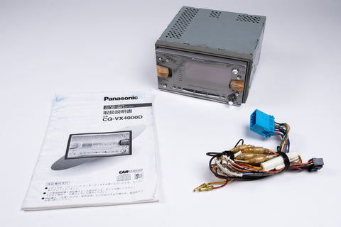 Panasonic Crystal Cobra VX4000 Head Unit