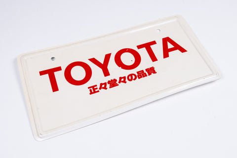 Toyota Vintage Display Plate