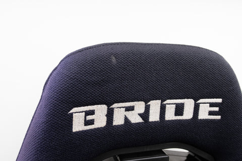 Bride Brix / Ergo Seat Pair