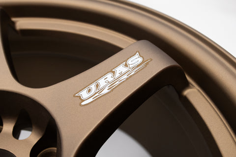 URAS NS01 Spoke Stickers