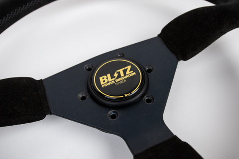 360mm Personal Special Stage Buckskin *Blitz Horn*