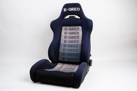 B Greo E44 Seat