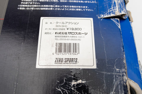 ZERO SPORTS Subaru Legacy BE5/BH5 Cooling Panel