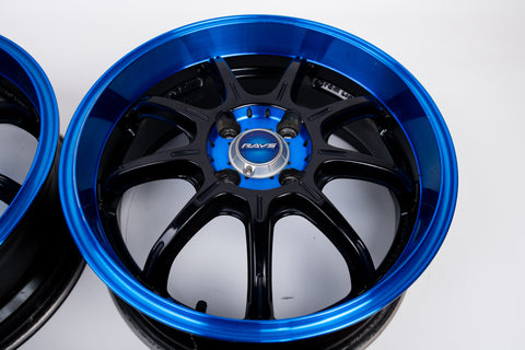 Rays Gramlights 57 Gainer 16" 6.5J +52 (4x100)