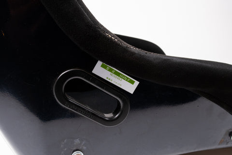 Bride Co, Ltd. Artis 2 Bucket Seat