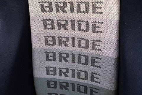 Bride Ergo Reclining Seat