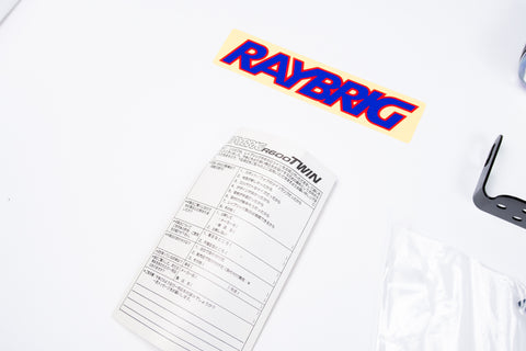 RAYBRIG R600 Twin Spot & Fog Light System