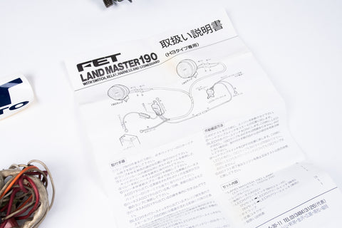FET Landmaster 190 Fog Light System