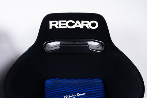 Recaro SR3 30th Anniversary in Japan Seat Pair