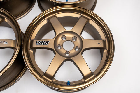 Rays Volk Racing TE37 17" 7.5J +48 (5x100)