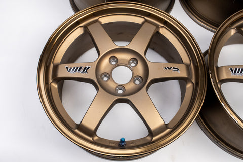 Rays Volk Racing TE37 17" 7.5J +48 (5x100)