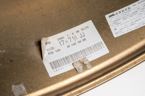 Rays Volk Racing TE37 17" 7.5J +48 (5x100)