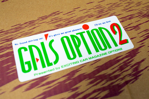 Gal's Option 2 Sticker