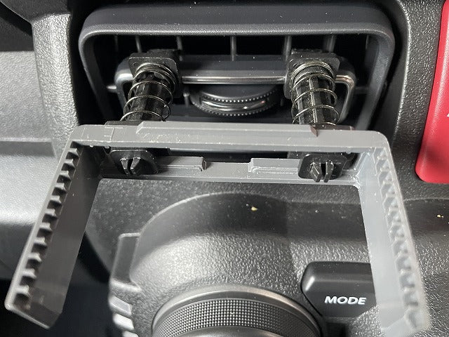 ZOOM ENGINEERING Universal Aluminum Drink Holder