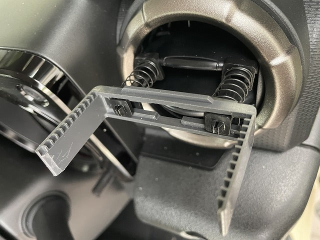 ZOOM ENGINEERING Universal Aluminum Drink Holder