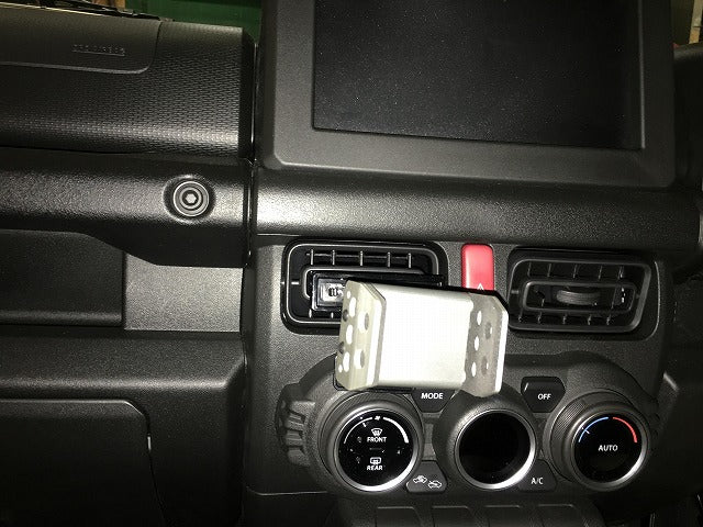 ZOOM ENGINEERING Universal Aluminum Phone Holder H510 (Vent Mount, Ball Joint)