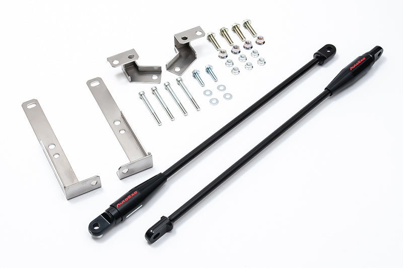 AutoExe Mazda Roadster (NA / NB / NC / ND) Motion Control Beam