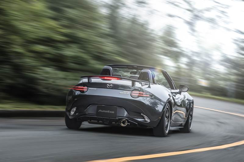 AutoExe Mazda Roadster (ND) Rear Under Panel ND-06S