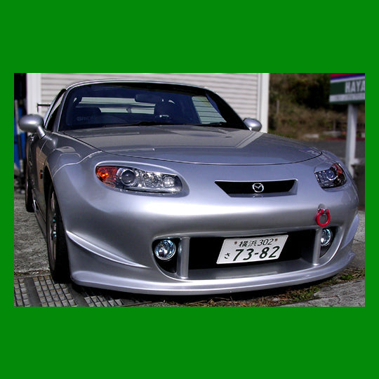 NO PRO Mazda Roadster (NC Zenki) Headlight Trim