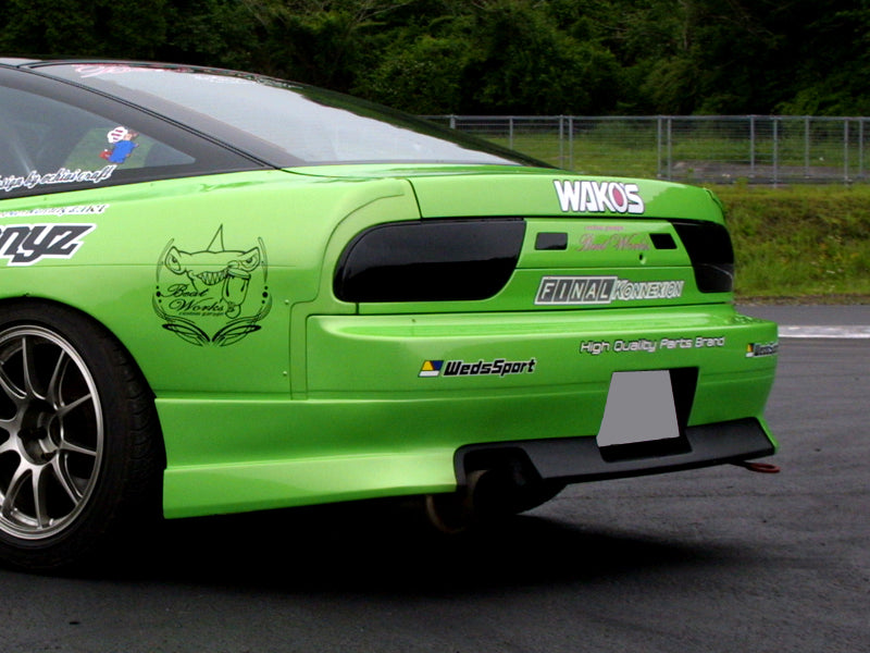 Kunny'z Nissan 180SX (RPS13) Parts