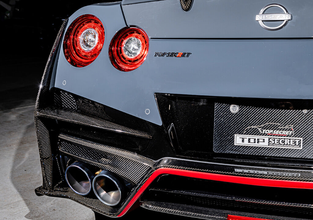 Top Secret R35 M17 Rear Bumper Side Fins