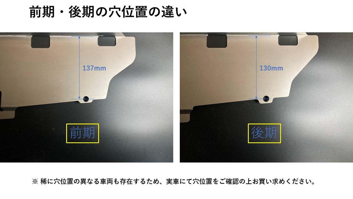 ARC Brazing Nissan Skyline GT-R (BCNR33) Titanium Hood Panel