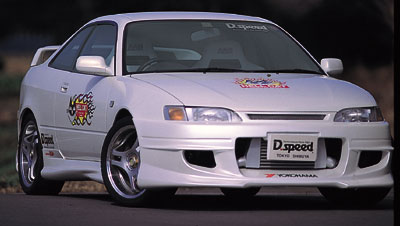 D.speed Toyota Corolla Levin (AE101 / AE111) Hell Cat Front Bumper Spoiler