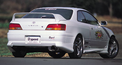 D.speed Toyota Corolla Levin (AE101 / AE111) Hell Cat Front Bumper Spoiler (Type 1)